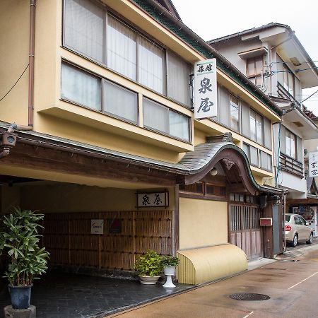 Izumiya Ryokan' Tawarayama Onsen Nagato  Eksteriør bilde