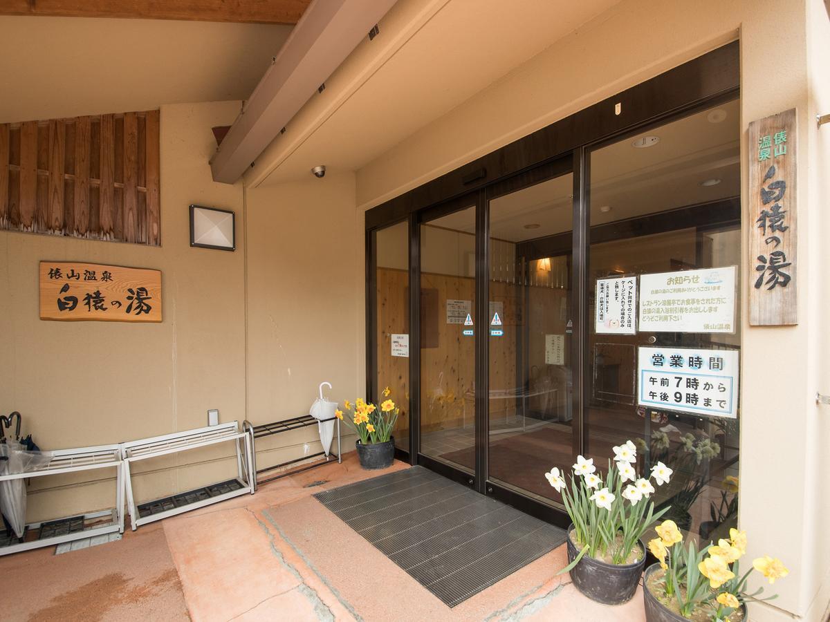 Izumiya Ryokan' Tawarayama Onsen Nagato  Eksteriør bilde