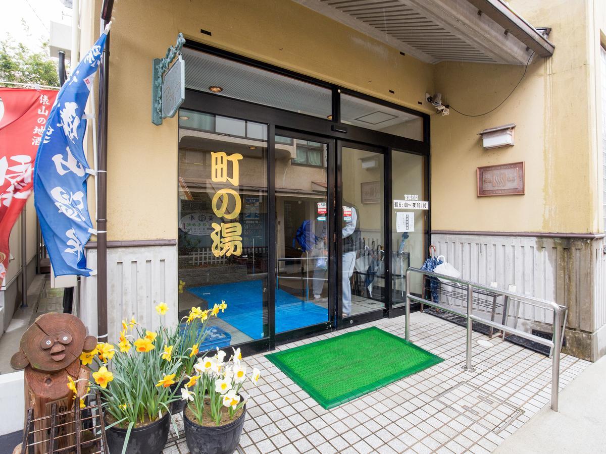 Izumiya Ryokan' Tawarayama Onsen Nagato  Eksteriør bilde