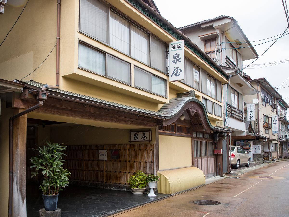 Izumiya Ryokan' Tawarayama Onsen Nagato  Eksteriør bilde