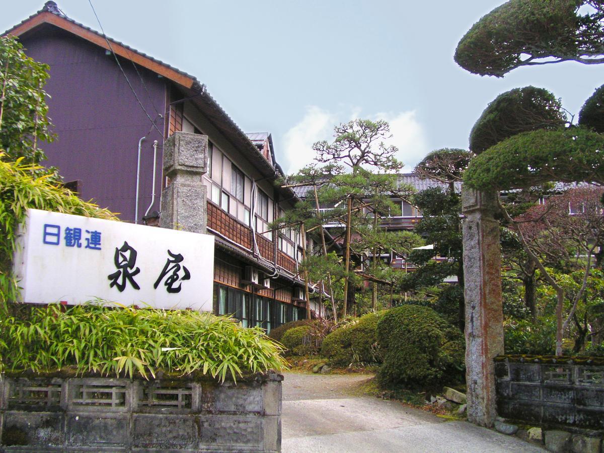 Izumiya Ryokan' Tawarayama Onsen Nagato  Eksteriør bilde