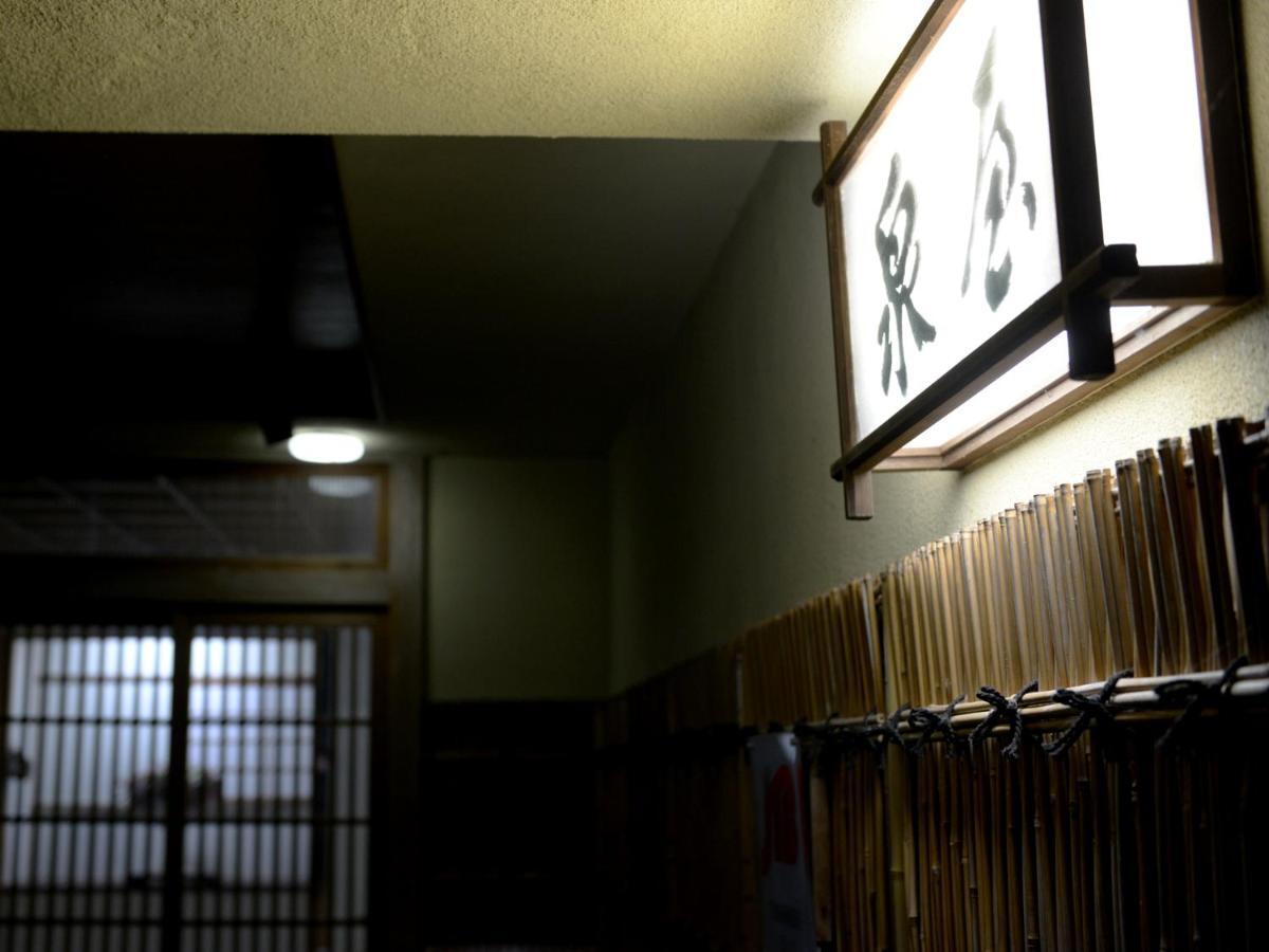 Izumiya Ryokan' Tawarayama Onsen Nagato  Eksteriør bilde