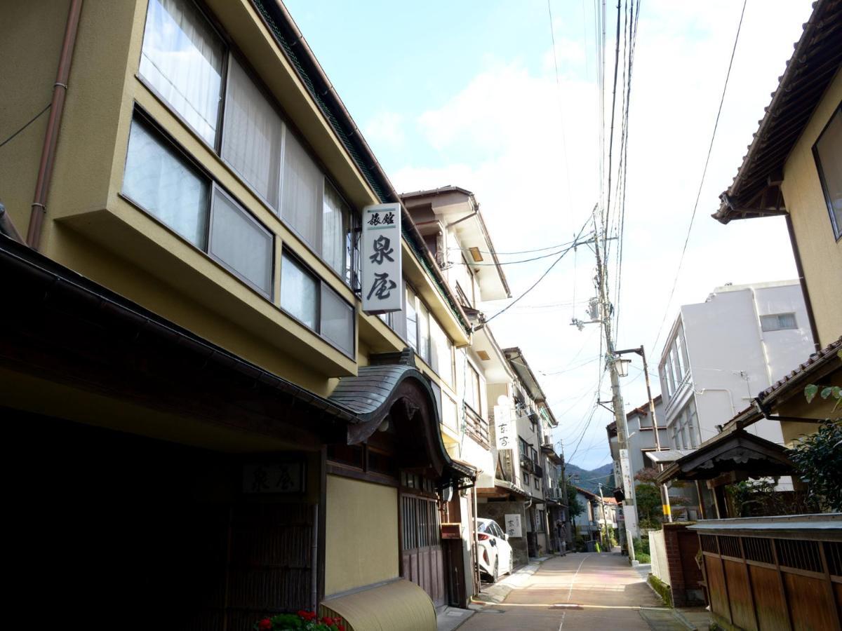 Izumiya Ryokan' Tawarayama Onsen Nagato  Eksteriør bilde