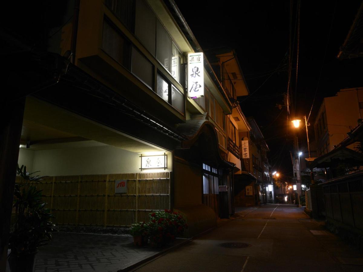 Izumiya Ryokan' Tawarayama Onsen Nagato  Eksteriør bilde